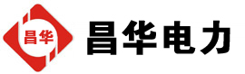 中和镇发电机出租,中和镇租赁发电机,中和镇发电车出租,中和镇发电机租赁公司-发电机出租租赁公司