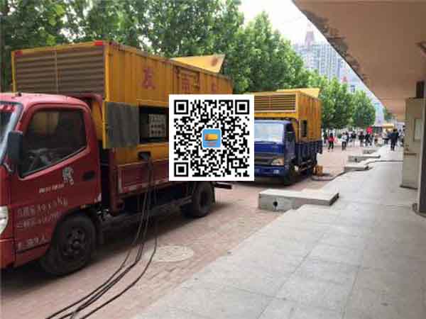 民乐发电机和发电机组的区别